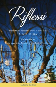 copertina-riflessi-193x300